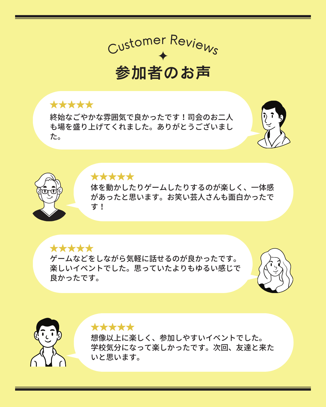 0536753aa1e0bd167a57f0291f3135de-1